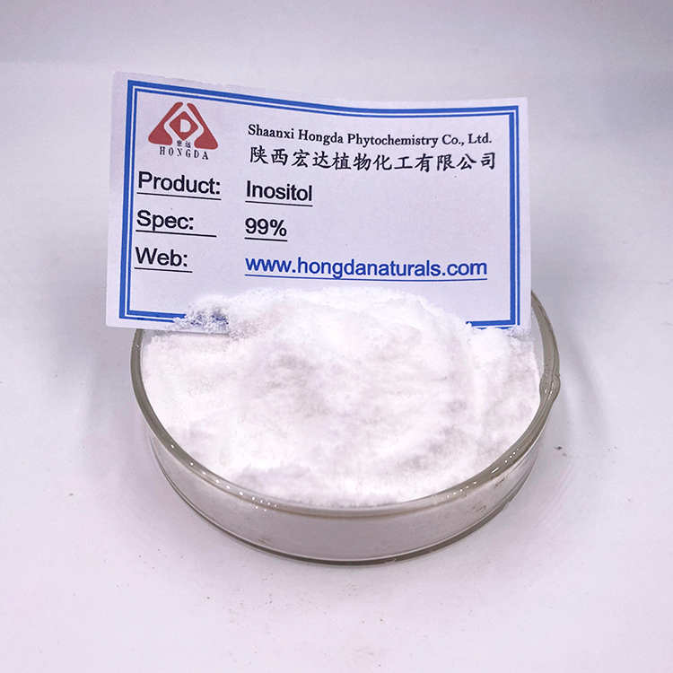 Inositol Powder  