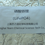 Lithium iron phosphate LFP