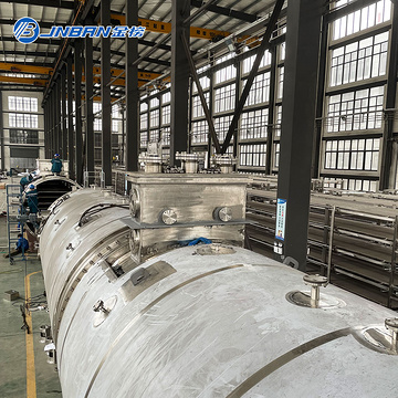 chemical stainless steel salt dryer machine  
