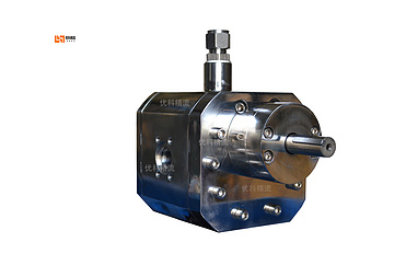 heated perservation metering pump