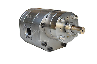 Vacuum discharge pump