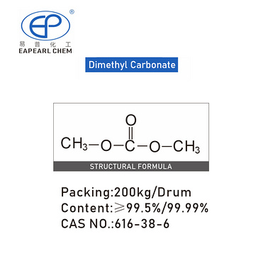 dimethy carbonate