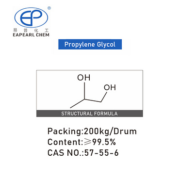 propylene glycol