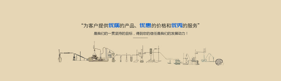 AK Biotech Co.,Ltd