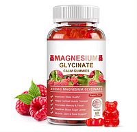 private label mag glyconate gummy