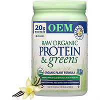 Plant-vegetarian protein powder