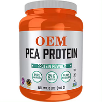 Wholesale Price Pea Protein Powder