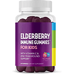 Elderberry Gummies