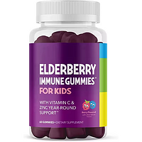 Best Price Elderberry Gummy