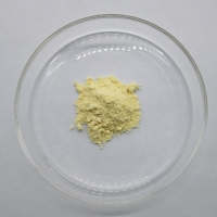 Glucosyl Hesperidin 75%(HPLC) Fine Powder