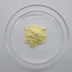 Glucosyl Hesperidin 75%(HPLC) Fine Powder