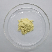 Glucosyl Hesperidin 75%(HPLC) Fine Powder