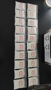 Pyrazole  