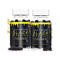 Factory Supply Black Seed Oil Gummies