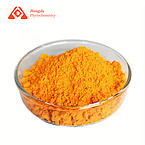 Vitamin b2 riboflavin powder