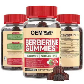 berberine gummy