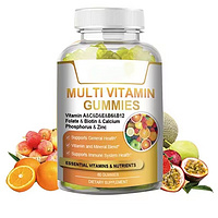 Wholesale Price Multivitamin Gummies