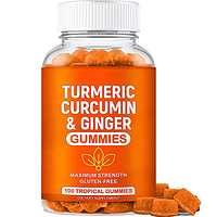 High Quality Turmeric Curcumin Gummies