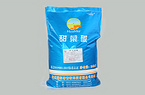 Compound Betaine