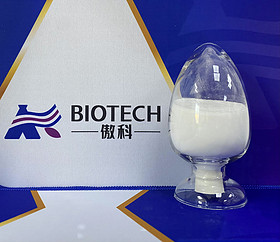 Ethyl N-lauroyl-L-arginate trifluoroacetate