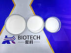 BESTATIN HYDROCHLORIDE,Ubenimex HYDROCHLORIDE