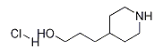 4-Piperidinepropanol.HCl