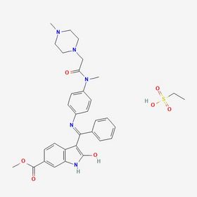 Nintedanib Esilate