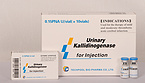 Urinary Kallidinogenase for Injection