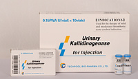 Urinary Kallidinogenase for Injection