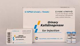 Urinary Kallidinogenase for Injection