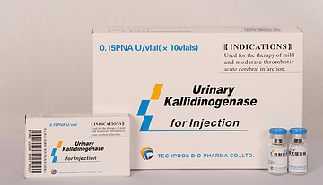 Urinary Kallidinogenase for Injection  
