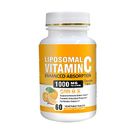 High Quality liposomal vitamin