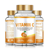 High Quality Vitamin C Tablets
