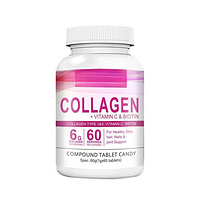 High Quality Collagen tablets