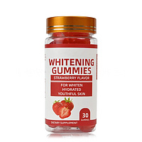 Vitamin C L-Glutathione Gummy