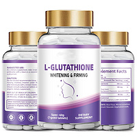 L-Glutathione Tablets