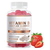 Wholesale Price Vitamin B Complex Gummy