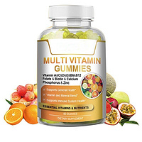Private Label Multivitamin Gummies