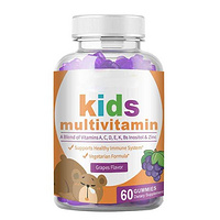 Best Price Kids Multivitamin Gummy