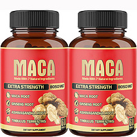 Best Price Maca Capsules