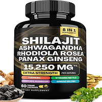 High Quality shilajit capsules