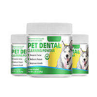 Best Price Pet Dental powder
