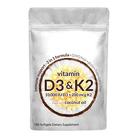 Vitamin D3 K2 Softgel