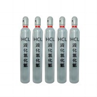 Hydrogen Chloride Gas