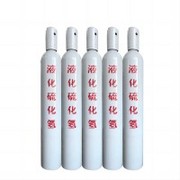 Hydrogen Sulfide H2S Gas