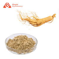 Ginseng extract powder