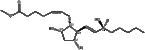 Carboprost Methylate