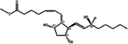 Carboprost Methylate