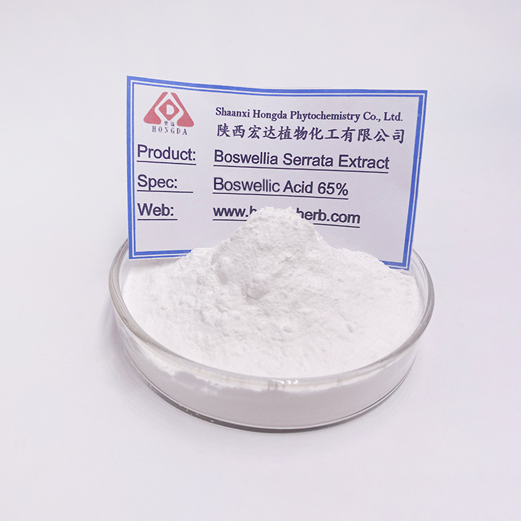 Boswellia serrata extract  