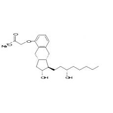 Treprostinil sodium